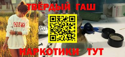 амфетамин Аргун