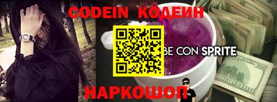 прущая мука Апрелевка