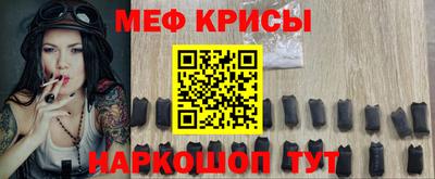 a pvp Балахна