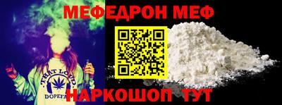 прущая мука Апрелевка