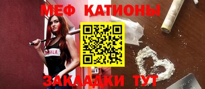 амфетамин Аргун