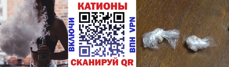 OMG ссылка  Балахна  МЕФ мука 