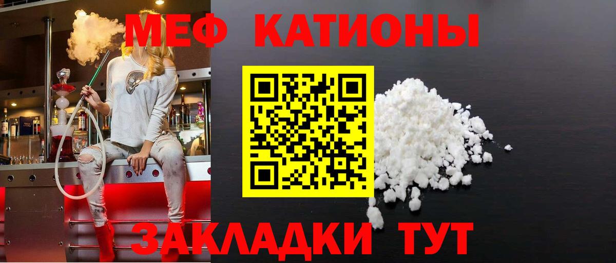 Каннабис Балахна