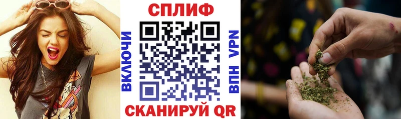 Бошки Шишки тримм  Балахна 
